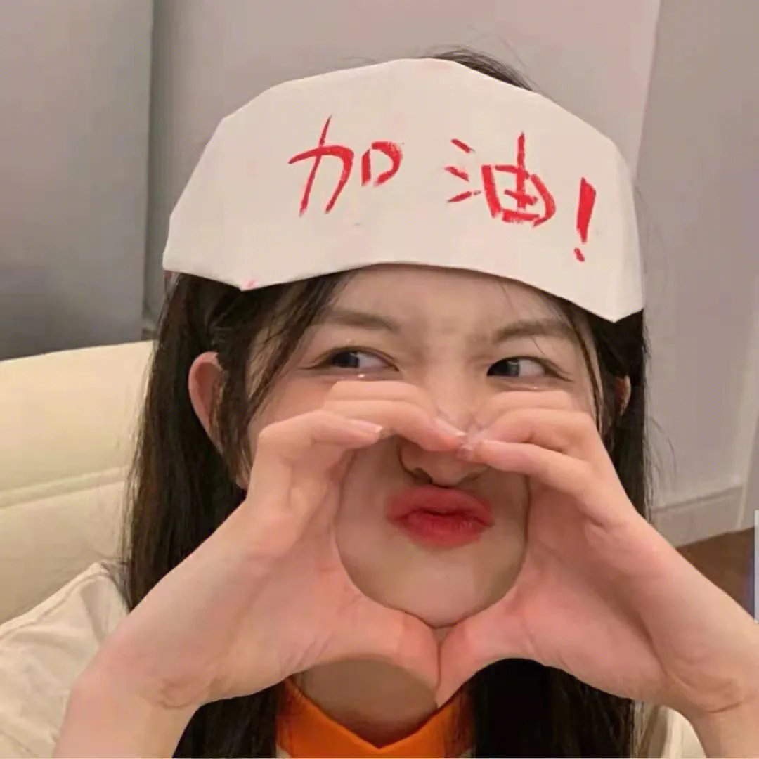一念时光